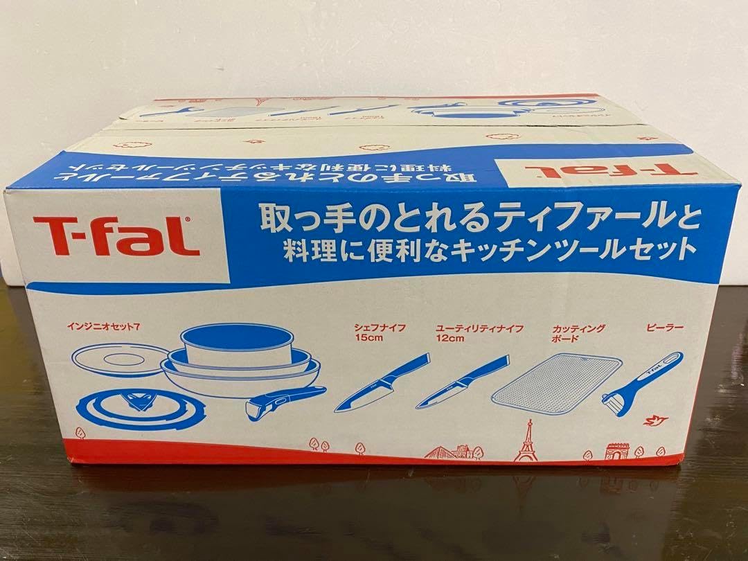 平茶碗 義山 星空の下（超耐熱）水出宋絢(化粧箱)茶道具 新品 ガラス